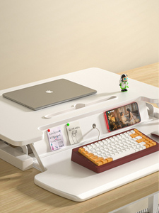 站立式办公桌可升降工作台电脑桌台式增高笔记本桌面家用折叠支架