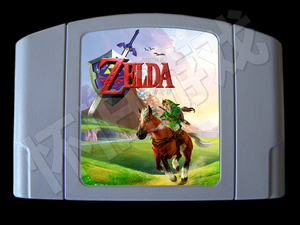n64游戏卡带 塞尔达 时之笛 中文版 存档正常 完全汉化版