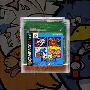 gbc gba掌上游戏机游戏卡带 科乐美合集4 彩色版  宇宙巡航机2