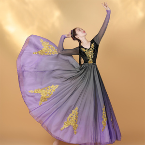 维吾族舞蹈服新款教师专用大裙摆2023年成人艺考民族服装女新疆舞