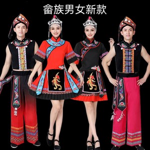 畲族套装女婚嫁少数民族渐变服装夏季衣服2023新款彝族舞蹈演出服