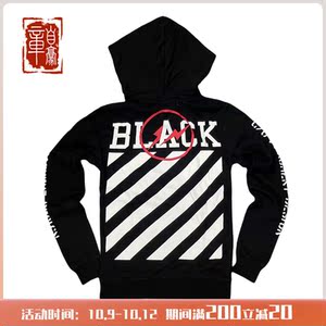 章自豪 off white ow fragment 藤原浩闪电联名卫衣 帽衫 套头衫