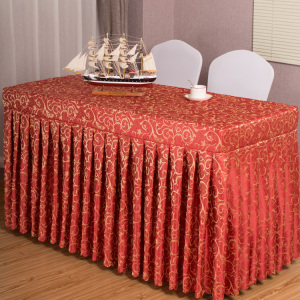 定做会议室桌套桌裙提花桌布台布展会签到长条桌台裙桌罩桌套