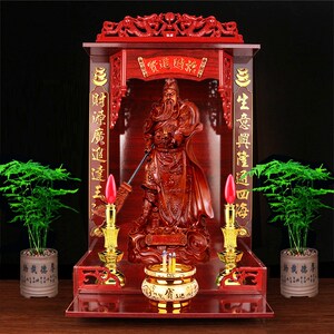 关公套装财神摆件树脂关羽关二爷佛像店铺家用供台佛龛客厅武财神