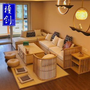 新中式沙发 日式小户型客厅实木转角沙发 民宿布艺家具样板房定制