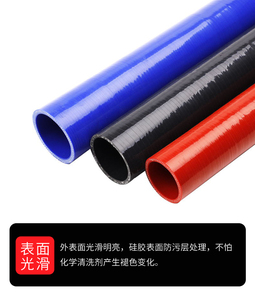 红色夹布夹线硅胶管 软连接头米管加厚大口径耐高温高压硅橡胶管