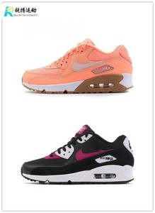 专柜正品耐克Nike Air Max 90女子气垫休闲跑鞋325213-040 802