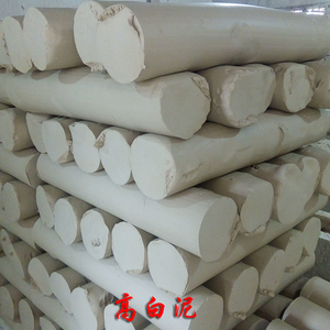 景德镇陶瓷黏土白泥巴diy彩色轻粘土软陶泥淘吧瓷土环保陶艺工具