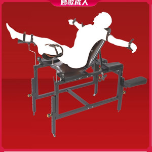 sm情趣家具性爱分腿器用具张腿八爪椅子合欢夫妻房趣调教室酒店用