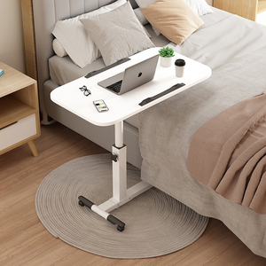 ikea宜家乐床边桌子可移动床上电脑桌家用懒人桌子卧室床上书桌写