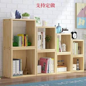 定做实木书架书柜组合 柜子储物柜收纳柜置物架单个实木柜 小格子