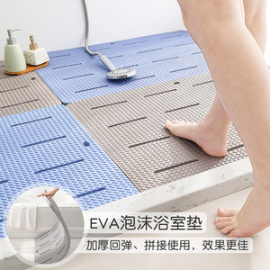 简约EVA泡沫地垫浴室防滑垫 家用可拼接卫生间淋浴房按摩脚垫