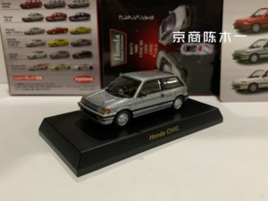 1:64 京商 HONDA 本田 思域 CIVIC 第三代 银色 经典小钢炮 车模