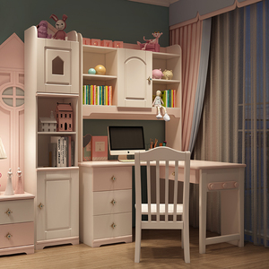 粉色女孩书桌椅套装 卧室家具儿童书房粉色直角书桌儿童书台实木