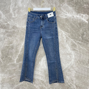 欧货阿凡牛66880高腰烫钻微喇叭牛仔裤女2022春季常规开叉九分裤