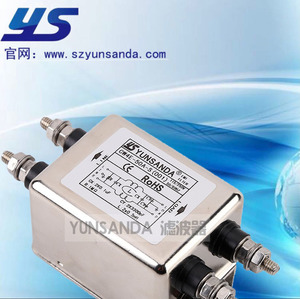 台湾YUNSANDA单相交流净化EMI电源隔离器滤波器220v抗干扰50A 60A