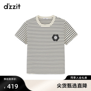 dzzit地素短袖T恤秋冬专柜新款白色时尚通勤条纹撞色设计女