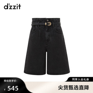 dzzit地素牛仔裤短裤秋冬专柜新款高腰设计阔腿牛仔短裤女