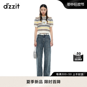 【爆款补单】dzzit地素针织衫2024夏季新款短袖条纹刺绣套头毛衣