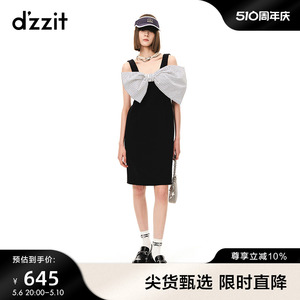 dzzit地素春夏新款法式浪漫超大立体蝴蝶结装饰条纹裹胸连衣裙