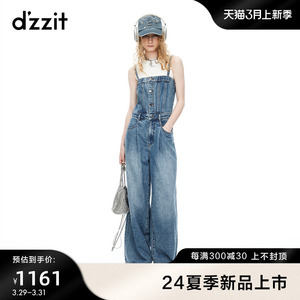 dzzit地素牛仔连体长裤2024夏季专柜早春新款潮流设计丹宁格调女