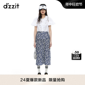 【dzzit碎花裙】地素半身裙2024夏季新款海边度假雪纺鱼尾裙子女