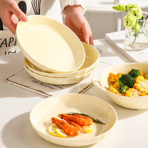 盘子奶油风家用深盘陶瓷菜碟创意餐具早餐盘高级感意面沙拉盘菜盘