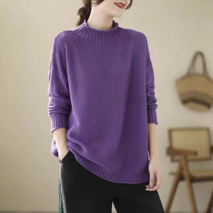 紫色半高领棉线毛衣女春秋季2023新款宽松休闲时尚女装套头针织衫