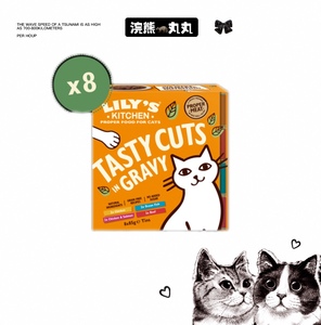 【现货】Lily KitchenTasty系列成猫猫咪罐头套装8*85g海淘