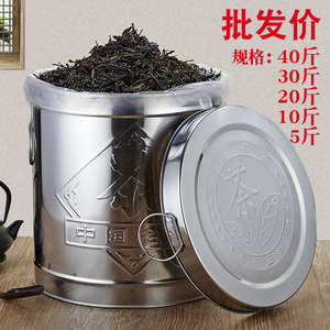 加厚不锈钢大容量茶叶桶宽口陈皮桶装米缸大号防潮防虫密封储物罐