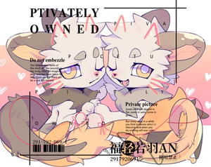 双兽贴贴模板兽设约稿设定定制板绘设计小动物furry幻想生物