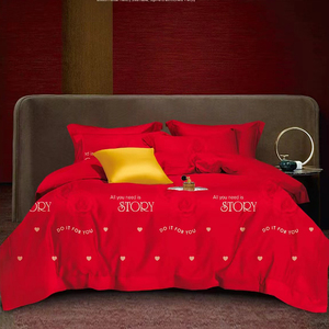 全棉被罩加枕套单人纯棉1.8米磨毛被套结婚180x 220大红2x2.3被罩