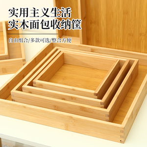 面包托盘托盘定制竹木长方形面包展示盘蛋糕店烘焙糕点盘竹木食品