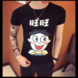 精神小伙紧身衣男抖音款套装社会人旺仔牛奶衣服男女同款快手红人