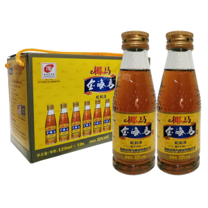 海南椰马金海马酒120mlx10瓶/礼盒装保健酒32度 配制pk海马贡酒