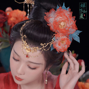 【蝉鸣知夏】胭脂醉 洒金真丝烫花芍药牡丹汉服头饰簪花原创设计