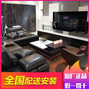 城市之窗易格沙发