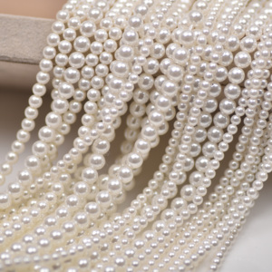 迷你baby珍珠白色正圆小珍珠3/4/5mm项链半成品 手工DIY串珠散珠
