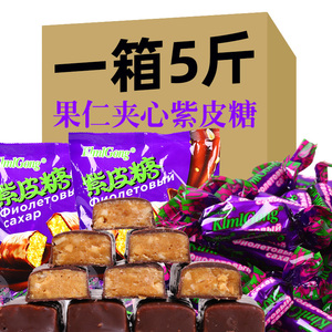 俄罗斯风味紫皮糖国产巧克力夹心花生杏仁酥糖喜糖 糖果年货非kdv