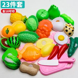 幼儿烧烤小厨房玩具小班幼儿园区娃娃家过家家区角材料厨房生活区