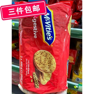 英国进口麦维他消化饼