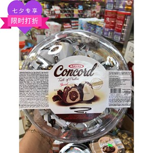 香港土耳其塔雅丝tayas榛子巧克力送礼糖果喜糖1000g