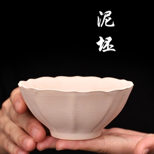 素坯 茶杯 陶泥坯 高白瓷泥 薄胎陶土花神杯素烧杯子坯体陶艺创意