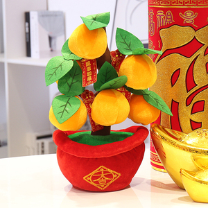 过年新年装饰品柜台桌面发财橘子树金桔摆件春节场景布置前台用品