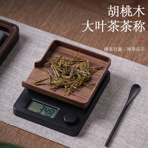 新款茶叶称茶道电子量茶精准克数称小型茶叶专用电子秤厨房食物称