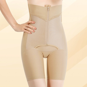 收腹裤高腰收小肚子强力产后塑形收胃束腰收胯合胯医用美体塑身裤