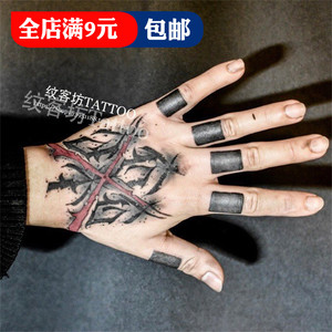 黑臂纹身贴手指