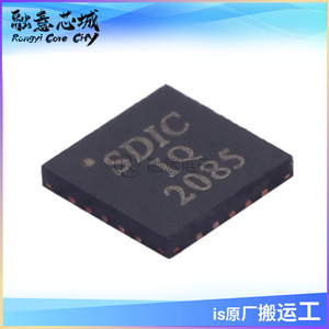 SD2085 实现HART协议而设计的CMOS单片调制解调器芯片