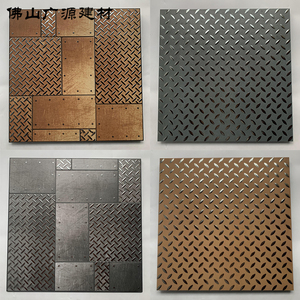 金属釉砖600x600工业风复古铁锈防滑地砖仿古砖铁皮钢板银色瓷砖