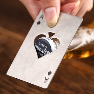 黑桃A信用卡式开瓶器创意扑克牌形不锈钢家居工具起瓶器啤酒起子
